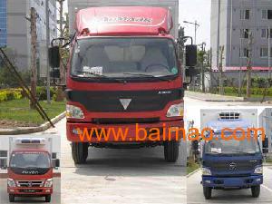 福田冷藏車廂長(zhǎng)5米04 國(guó)四排放,福田冷藏車廂長(zhǎng)5米04 國(guó)四排放生產(chǎn)廠家,福田冷藏車廂長(zhǎng)5米04 國(guó)四排放價(jià)格